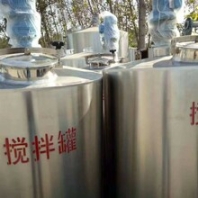 供給二手攪拌罐二手稀配罐二手濃配罐