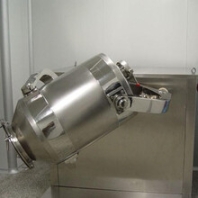 二手微型混合機2二手V型混合機