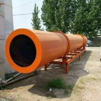銷(xiāo)售二手復(fù)合肥烘干機(jī)