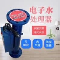兆州電子水處理設(shè)備 反滲透水處理設(shè)備 去離子設(shè)備