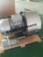 0.4KW高壓風(fēng)機(jī)GHBH0D5121R2直銷(xiāo)西安市