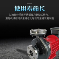 高低溫磁力泵化工泵新能源檢測泵耐腐蝕磁力泵耐酸堿磁力泵