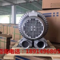 渦輪增壓泵0.85KW直銷(xiāo)淮安市