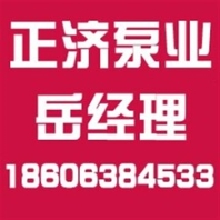 沂源消防水箱,正濟(jì)泵業(yè),沂源消防水箱多少錢