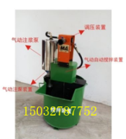 ZBQ-50/2.0型煤礦用氣動注漿泵礦用注漿泵氣動注漿泵參數(shù)