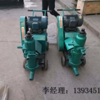 焦作市小型水泥砂漿注漿機