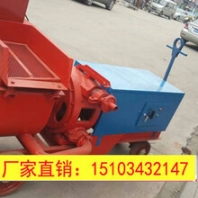 渝中廣州市礦用砂漿注漿泵