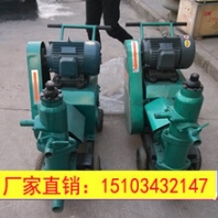 豐都清遠市瀝青灌漿水泥注漿機