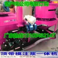 烏蘭察布陽江市擠壓泵