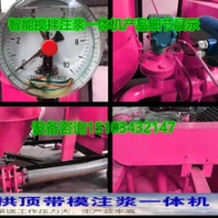 南昌齊齊哈爾市擠壓泵