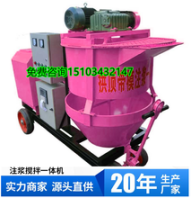 昌平伊犁哈薩克自治州擠壓泵