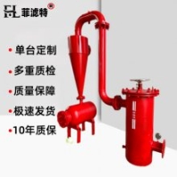 多介質(zhì)過濾器 軟化水,電滲析,除濁,反滲透等預(yù)處理 按需定制生產(chǎn)
