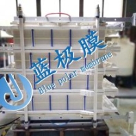 雙極膜電滲析設(shè)備