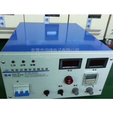 供應(yīng)電子鋁箔腐蝕電源 化成電源整流設(shè)備 高頻開(kāi)關(guān)電源 電滲析電源 水處理電源 開(kāi)關(guān)直流電源