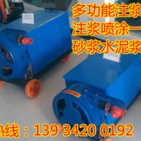 江門(mén)湛江高壓回填電動(dòng)擠壓式注漿機(jī)廠家直銷(xiāo)