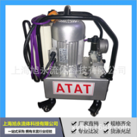 供應(yīng)70MPA超高壓電動(dòng)泵站大流量防爆移動(dòng)式電動(dòng)液壓泵