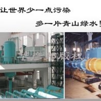 水泵節(jié)能改造華彥邦脫硫泵節(jié)能改造服務(wù)