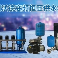 惠州沃德不銹鋼材質(zhì)機(jī)械電動(dòng)蠕動(dòng)泵