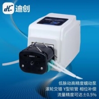 迪創(chuàng)科技BT600S+DMD15低脈動精密蠕動泵