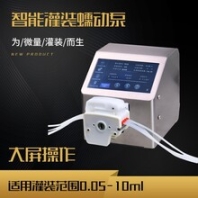 保定迪創(chuàng)科技CB600F大屏智能灌裝機