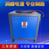 高頻電解廢水污水處理電源電催化氧化電絮凝設(shè)備電滲析直流整流器
