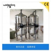 廣旗***貴陽市多介質(zhì)過濾器白云區(qū)水處理除濁、軟化水、電滲析前置過濾器