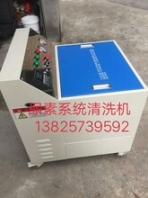 深圳SCR系統(tǒng)尿素泵配件大全