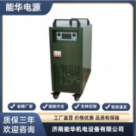 電滲析直流電源,電絮凝直流脈沖電源,電解脈沖電源,700V可編程直流電源