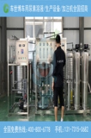 山東車用尿素溶液濰坊車用尿素溶液生產(chǎn)設(shè)備廠家開啟全新經(jīng)營模式