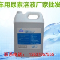 臺(tái)州車用尿素溶液送貨上門