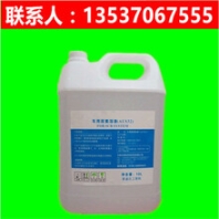 貴陽(yáng)車(chē)用尿素溶液哪個(gè)牌子好