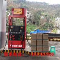 荊州車(chē)用尿素溶液送貨上門(mén)