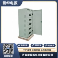 電解鋁直流電源,電解加工脈沖整流器,可調(diào)脈沖開關電源,48V電滲析整流器