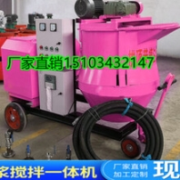 佛山市智能注漿機(jī)先到先得