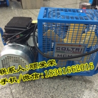 MCH6/EM自給正壓式空氣呼吸器充填泵