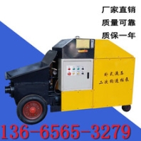 安徽建筑地梁澆筑二次結(jié)構(gòu)柱輸送泵