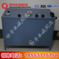 神華機(jī)械A(chǔ)E102A氧氣充填泵價(jià)格,氧氣充填泵型號(hào)
