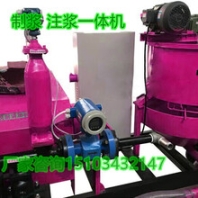 十堰市隧道拱頂帶模專用注漿機(jī)先到先得