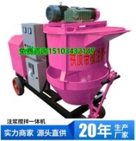 銅陵市智能帶模高壓注漿機(jī)型號(hào)規(guī)格