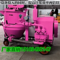 襄陽市漿泵攪拌機注漿泵出廠裸價