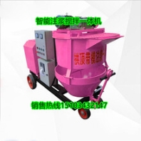 大連市雙液水泥漿注漿機(jī)重磅出擊