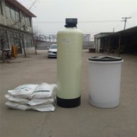 冀誠(chéng)科直銷蒸汽鍋爐***全自動(dòng)軟化水 太陽(yáng)能***軟水器
