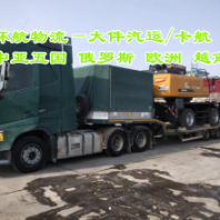 運輸軟化水設(shè)備 EDI高純水設(shè)備到哈薩克斯坦別爾庫利中亞班列