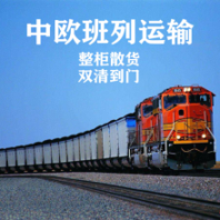 軟化水設(shè)備、建筑材料運輸?shù)剿_拉托夫跨境物流
