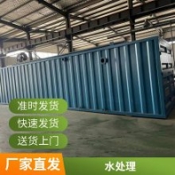 5噸軟化水設(shè)備 工業(yè)軟水處理裝置 全自動軟水器功能 澤宇環(huán)保