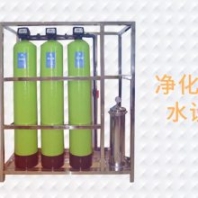 利菲爾特 軟化水設(shè)備 型號LFRH-1 鈣鎂離子過濾 智能控制
