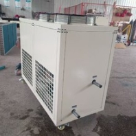 延安工業(yè)冷水機(jī)