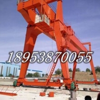 25噸32噸36噸二手行車雙梁龍門吊L吊MG型通用門式起重機(jī)