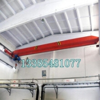 常年供應(yīng)二手5噸單梁行車(chē)10噸單梁橋式起重機(jī)20噸24米25.5m