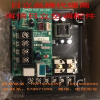 海信日立變頻空調(diào)配件17F12661A變頻模塊